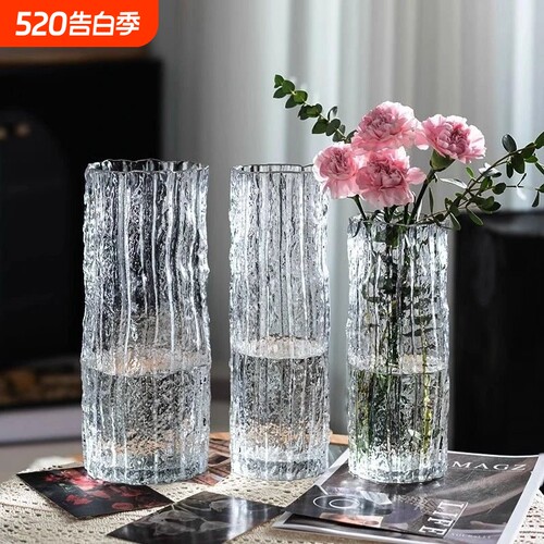 轻奢大号冰川玻璃花瓶水养富贵竹鲜花ins高颜值客厅插花装饰⑥