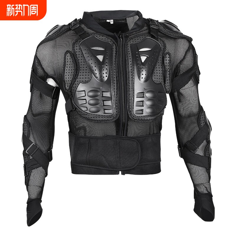 摩托车防摔护甲衣可拆卸式护背越野护具机车护胸护肩护腰骑行装备