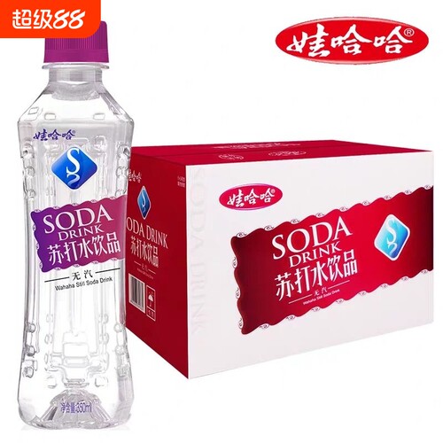 娃哈哈苏打水饮品350ml零能量零脂肪运动休闲外出便携家庭装
