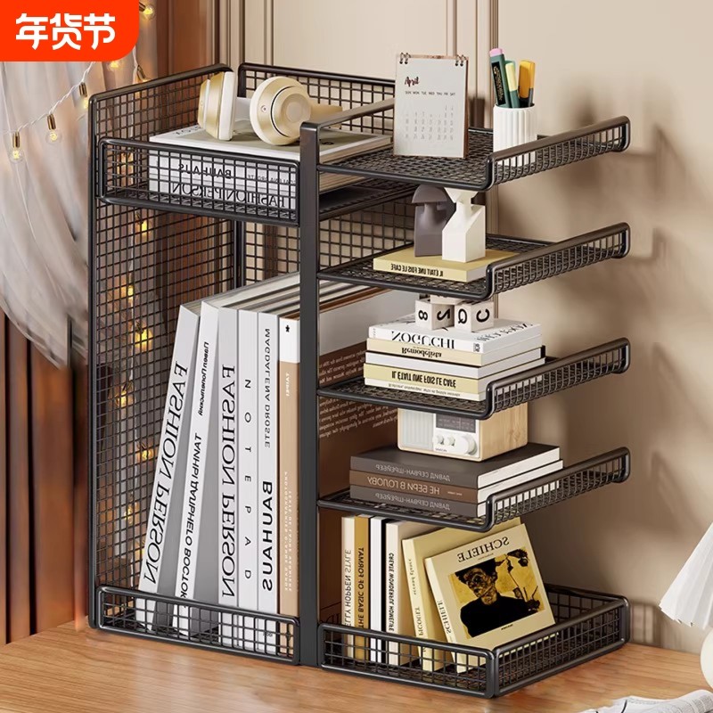 桌面书架多层简易书本收纳架书桌上立式小型书柜办公桌文件置物架,住宅家具,书架,淘宝优惠券,粉丝福利购,淘宝优惠卷