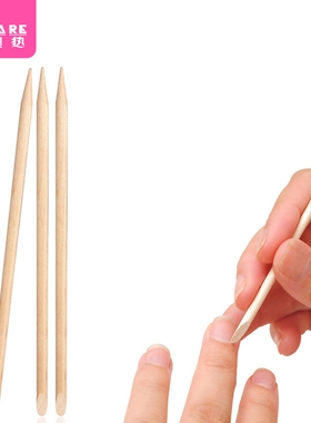 榉木棒AA1SQ0-桔木棒工具指甲签按压点钻橘木棒修甲缝卸甲清洁