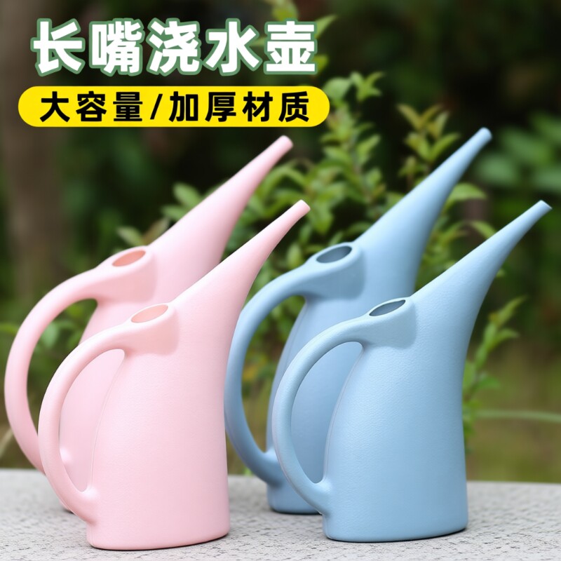塑料长嘴浇水壶|超1000次加购图片