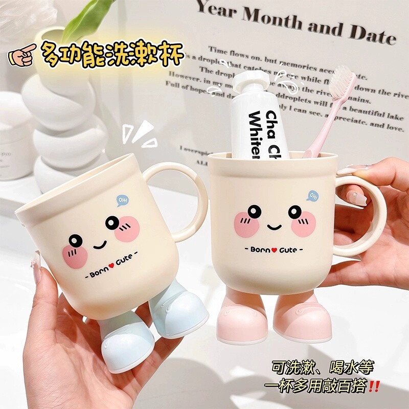 洗漱杯漱口杯家用牙刷杯刷牙可爱儿童牙缸情侣卡通学生杯子喝水