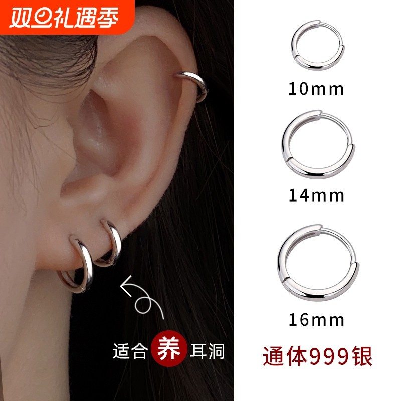 999纯银耳环女耳钉新款2025爆款耳扣小众轻奢耳圈耳骨养耳洞耳