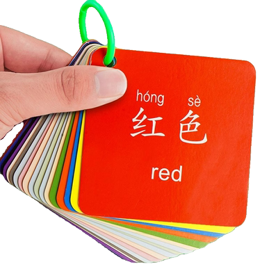 颜色卡片数字彩色卡婴儿早教卡认知玩具宝宝儿童识别卡识字动物