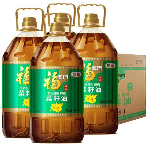 福临门菜籽油食用油非转基因精选醇香5L*4物理压榨浓郁家庭烹饪