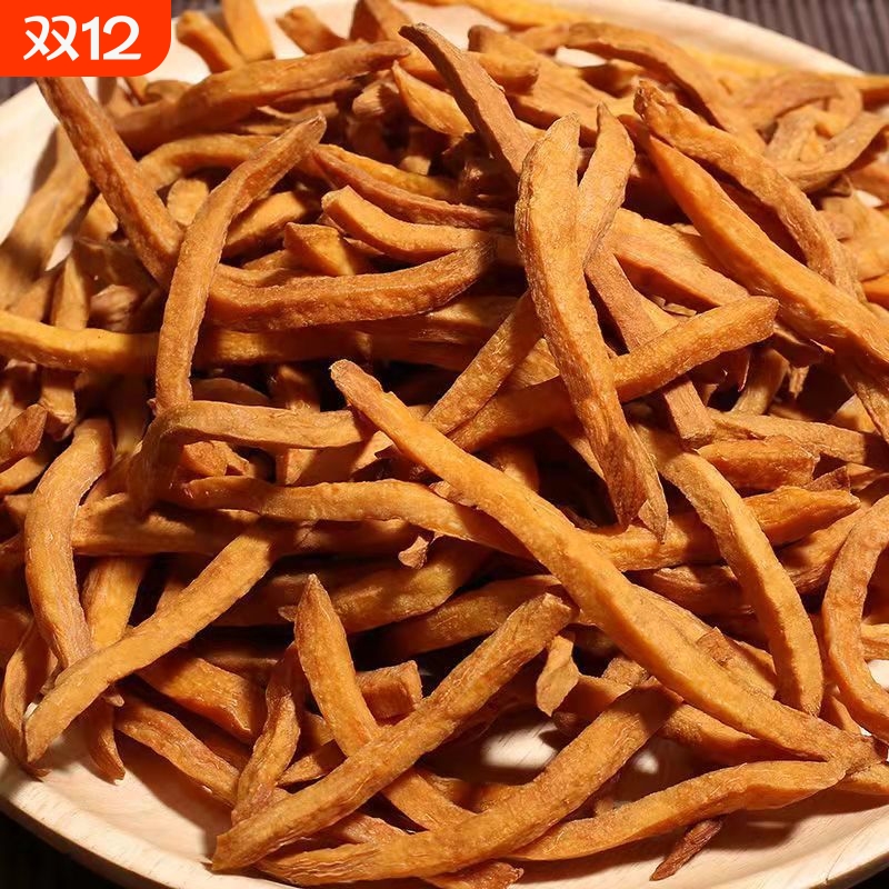 沙炒红薯条非油炸香脆红薯干脆条地瓜条农家自制250g番薯休闲零食