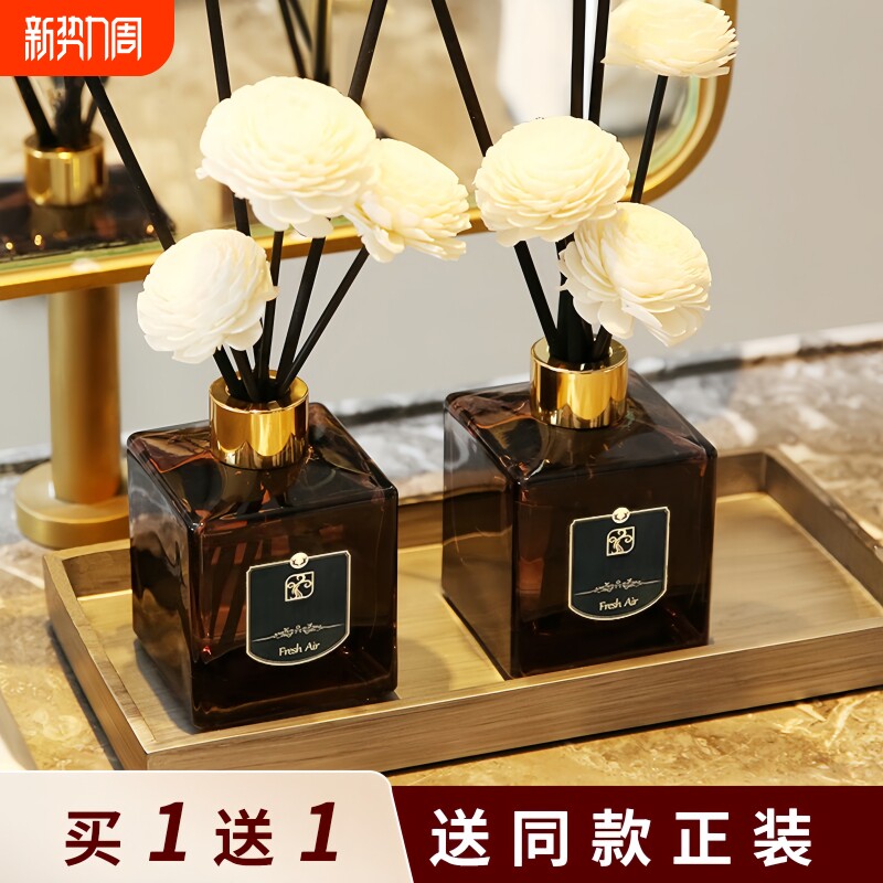 香薰精油家用卧室内持久高级栀子花酒店房间香氛水厕所卫生间除臭