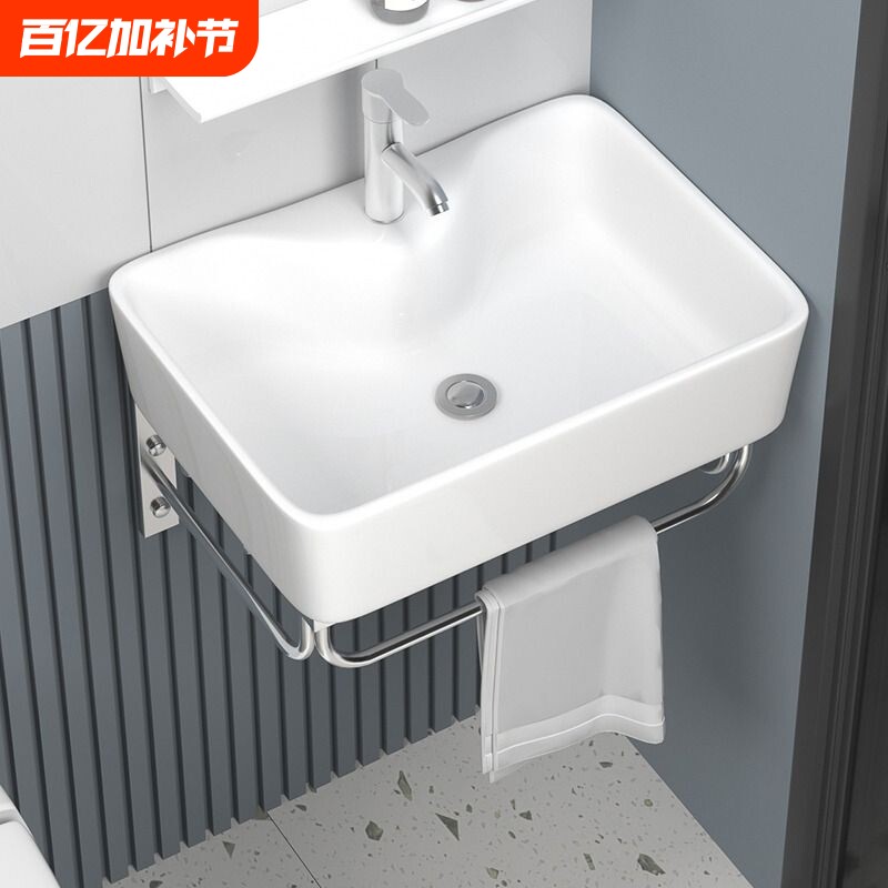 不锈钢挂墙式洗手盆小户型卫生间浴室柜陶瓷一体洗脸盆台面洗漱台