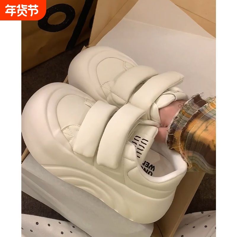 白色运动鞋女2025春秋季增高厚底小白鞋魔术贴丑萌板鞋松糕圆头鞋