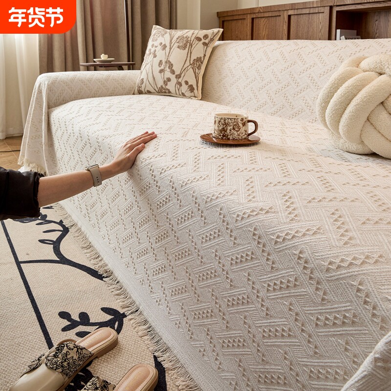 T格棉纱沙发盖布四季通用沙发套罩新款多功能沙发全盖加厚沙发巾