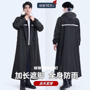 男款 连体成人外穿一体电动摩托车雨披 全身防暴雨专用套装 雨衣长款