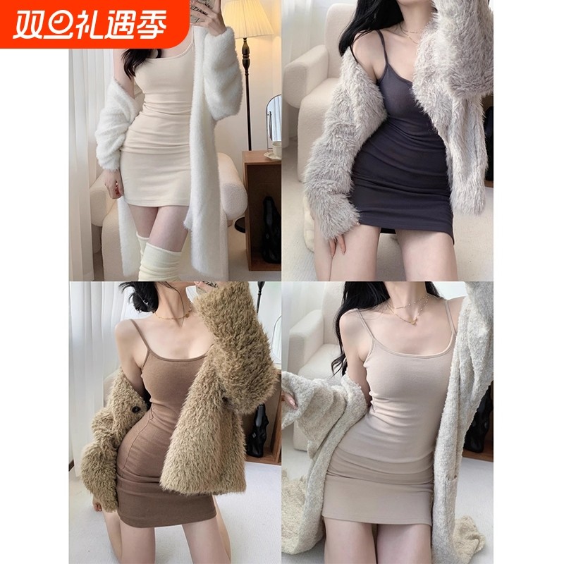 性感纯欲带胸垫磨毛吊带内搭包臀连衣裙女早秋高级感显瘦短裙外穿