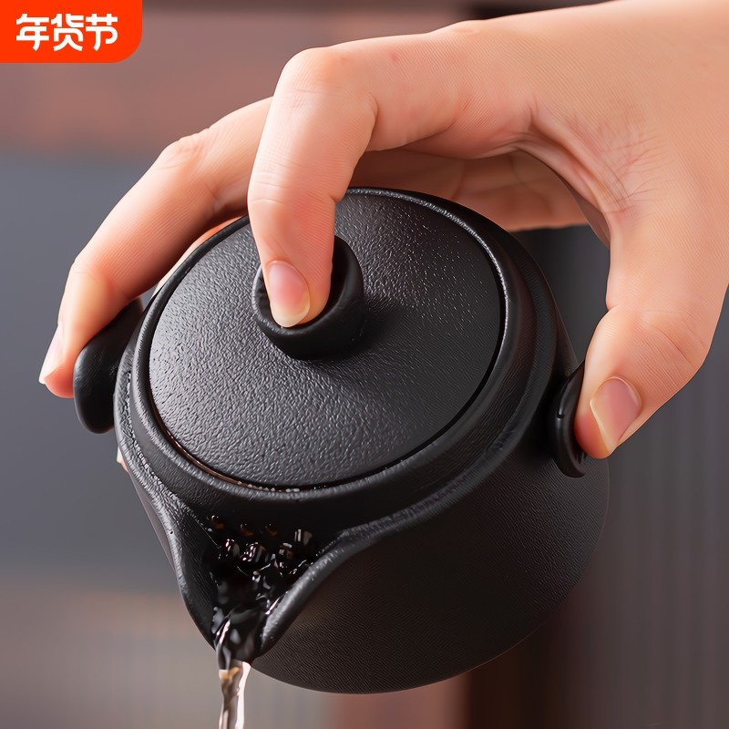 手抓壶单壶防烫黑陶盖碗茶杯过滤办公室功夫茶具泡茶陶瓷单个一杯