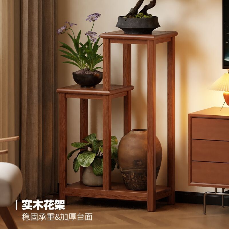 全实木花架玄关植物摆放架室内中式鱼缸架客厅落地式花盆放置架子
