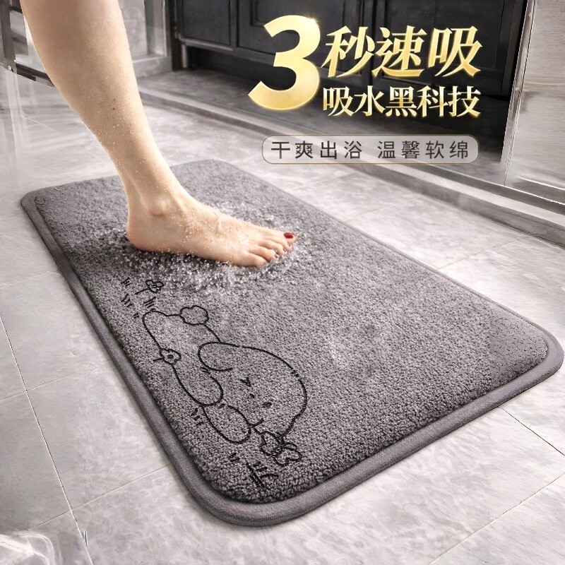 珊瑚绒浴室地垫加厚硅藻泥吸水卫生间厕所防滑脚垫门口垫子速干