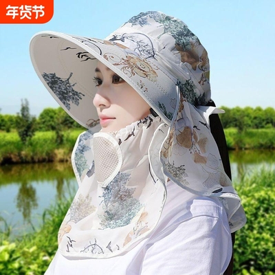 户外采茶帽女士防晒休闲春夏季