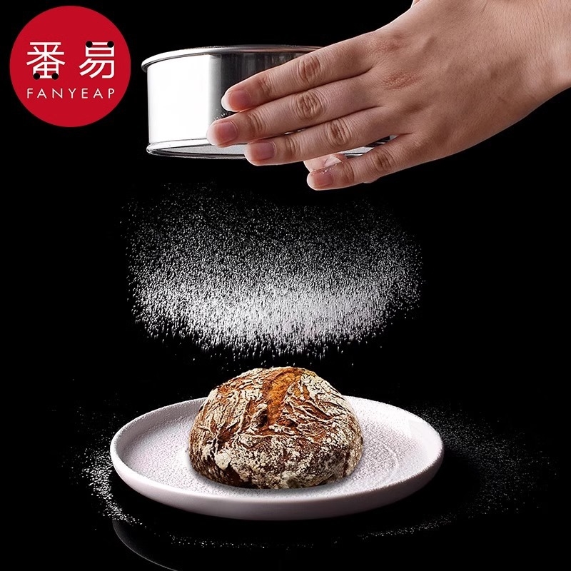 面粉筛A1pf0-烘焙工具过滤网筛手持漏筛家用厨房工具筛面粉