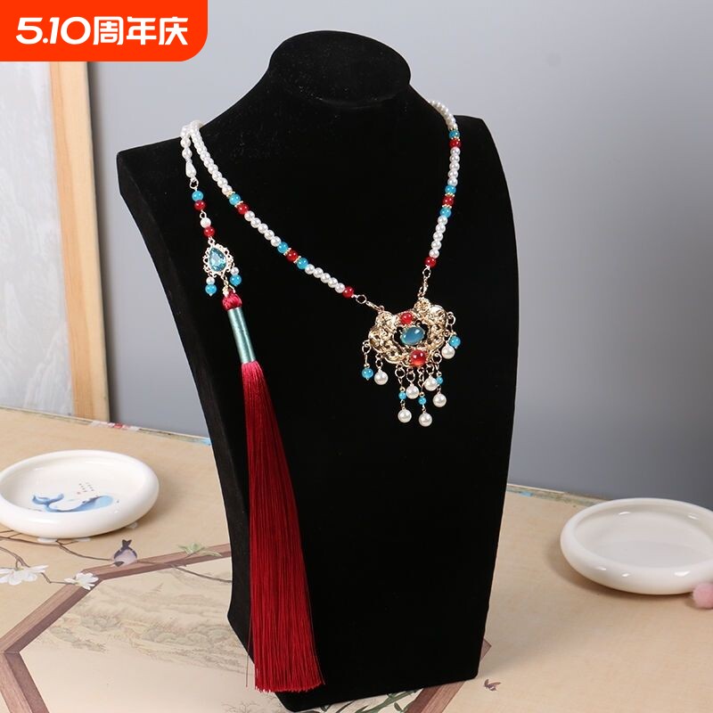 古风汉服长项链渐变流苏明制唐风软璎珞复古旗袍配饰古装金锁女