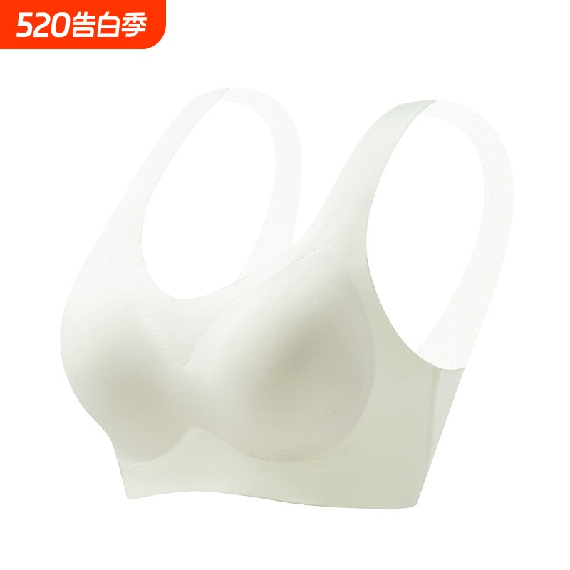 无痕冰丝一体式固定杯内衣透气孔聚拢上托防下垂无钢圈收副乳文胸