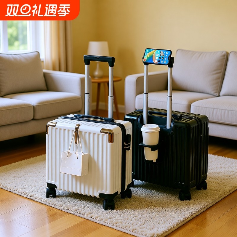 18寸行李箱2025新款男大容量拉杆箱女结实耐用旅行箱子登机铝合