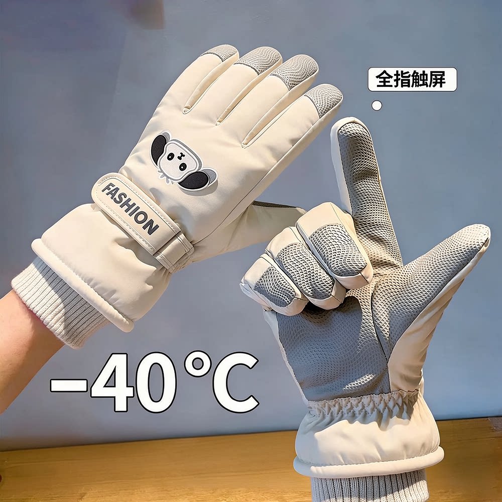 滑雪手套女士冬季可爱保暖东北骑车防寒防风防水骑行可触屏加绒
