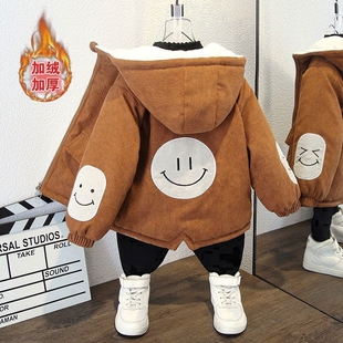 男童棉衣外套秋冬装洋气2025新款灯芯绒儿童加绒加厚休闲连帽上衣