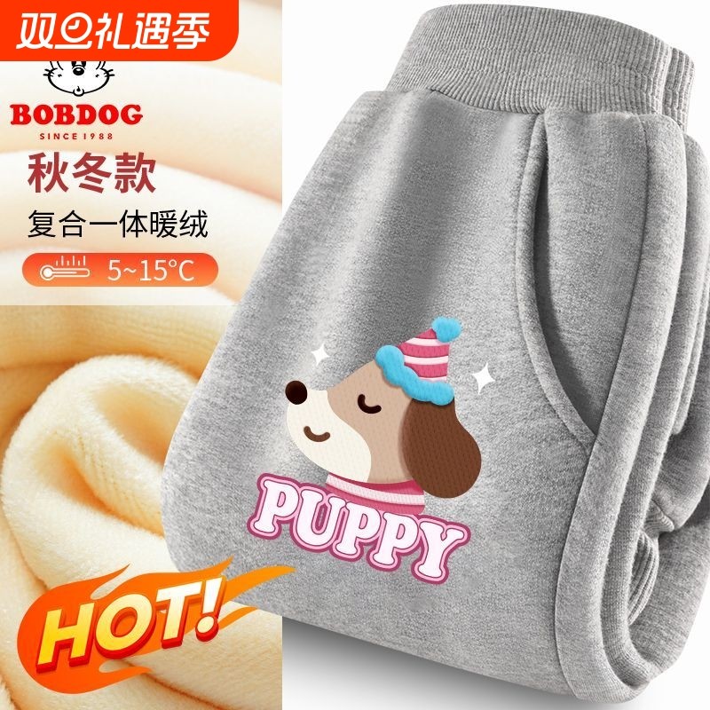 女童加绒裤子加厚儿童卫裤