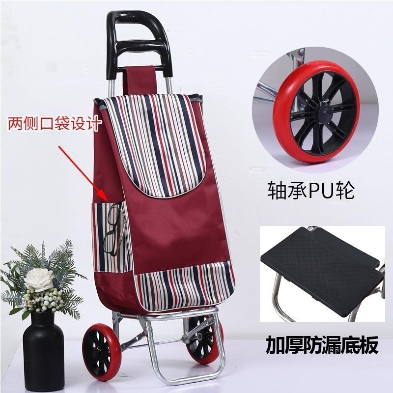 爬楼购物车推车拉车折叠拉杆小推车老人便携家用拖车买菜小拉车