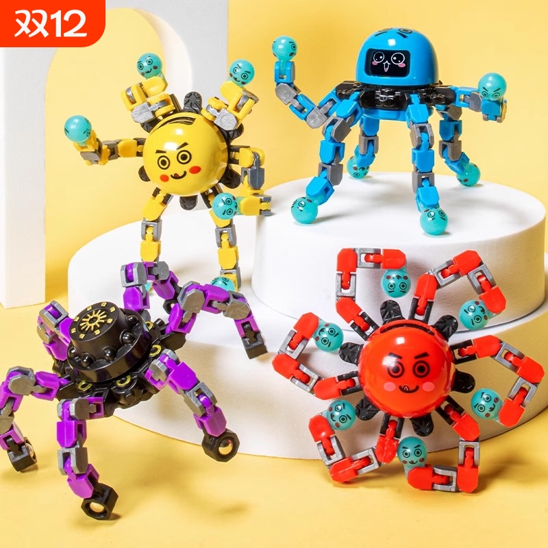 指尖陀螺玩具儿童男孩手指间旋转解压变形发光机械男童转转乐百变