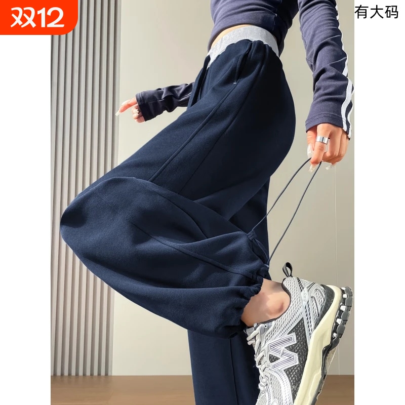 藏青色美式运动卫裤女秋2025新款冬季大码抽绳阔腿梧桐弯刀裤