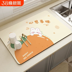 【30x40cm】厨房沥水垫台面专用硅藻泥吸水防滑