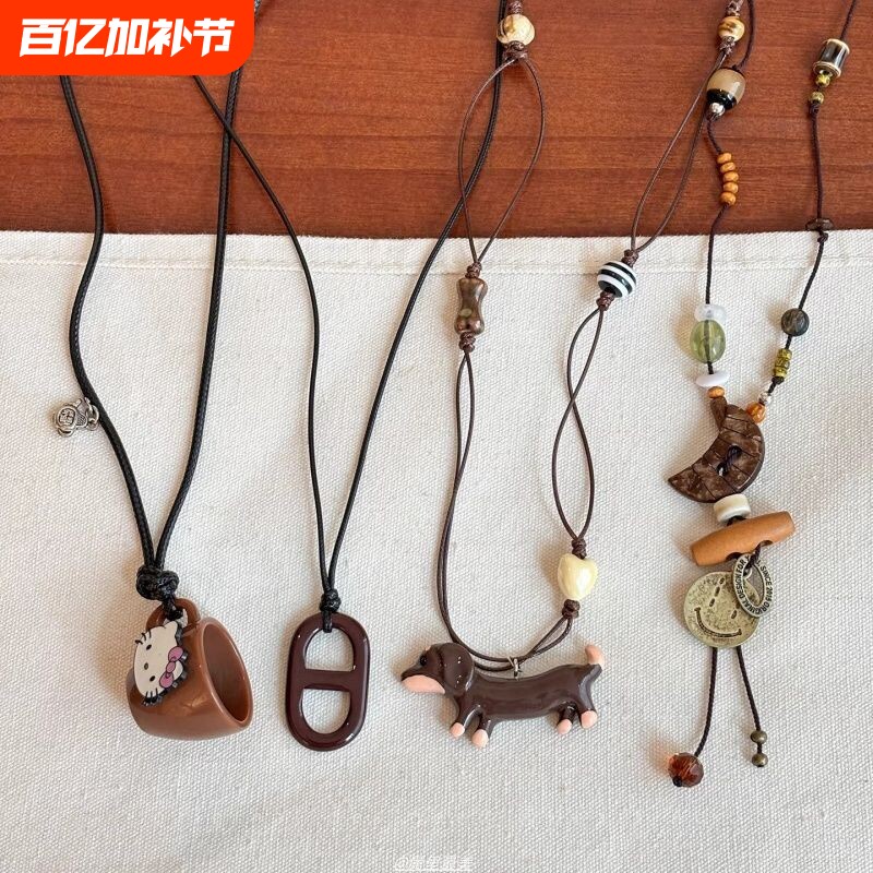陶瓷!可爱腊肠狗猪鼻子穿搭吊坠项链女夏复古长款配饰毛衣链琥珀