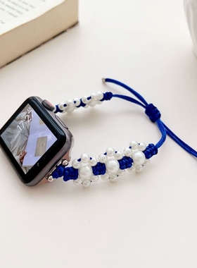 珍珠花朵抽绳苹果手表带适用iwatchS11手表链SE3/2/1编织表带女WatchUltra智能时尚个性粉色红色蓝色
