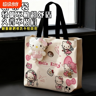 帆布包手提袋hellokitty时尚包女可爱百搭女包便携紫色轻便粉色