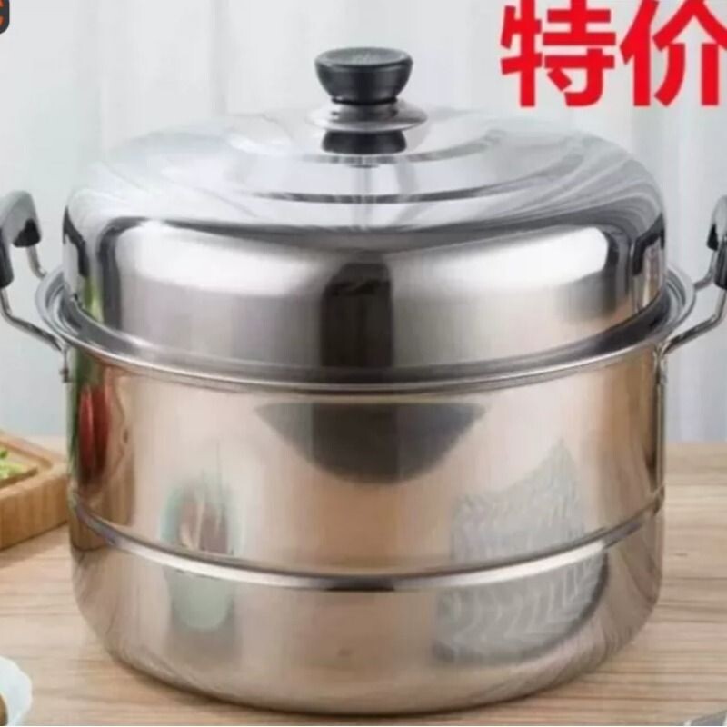 加厚大号蒸锅不锈钢家用二层双层蒸馍钢筋锅汤锅电磁炉煤气灶锅具