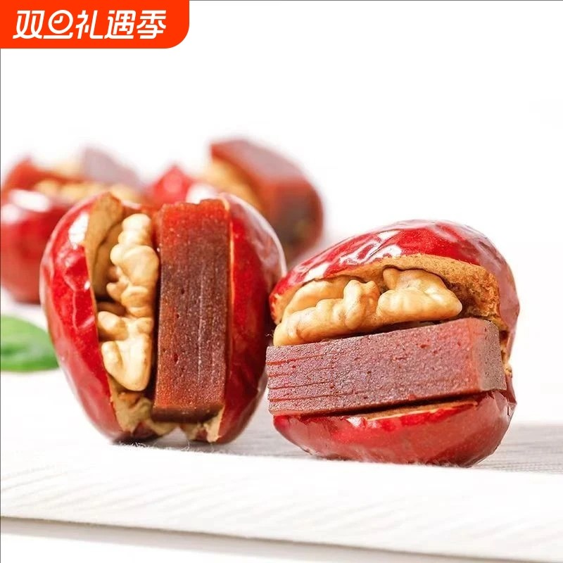 酸甜抱抱果新疆和田大枣夹核桃仁零食和田大枣夹山楂糕解馋追剧品