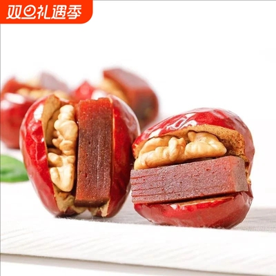 酸甜抱抱果新疆和田大枣夹核桃仁零食和田大枣夹山楂糕解馋追剧品