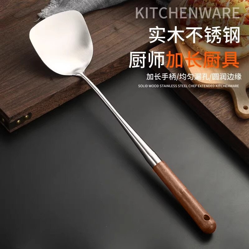 厨师炒勺老式铲子家用炒菜手勺厨师专用锅铲加长炒铲炒勺炒菜锅铲