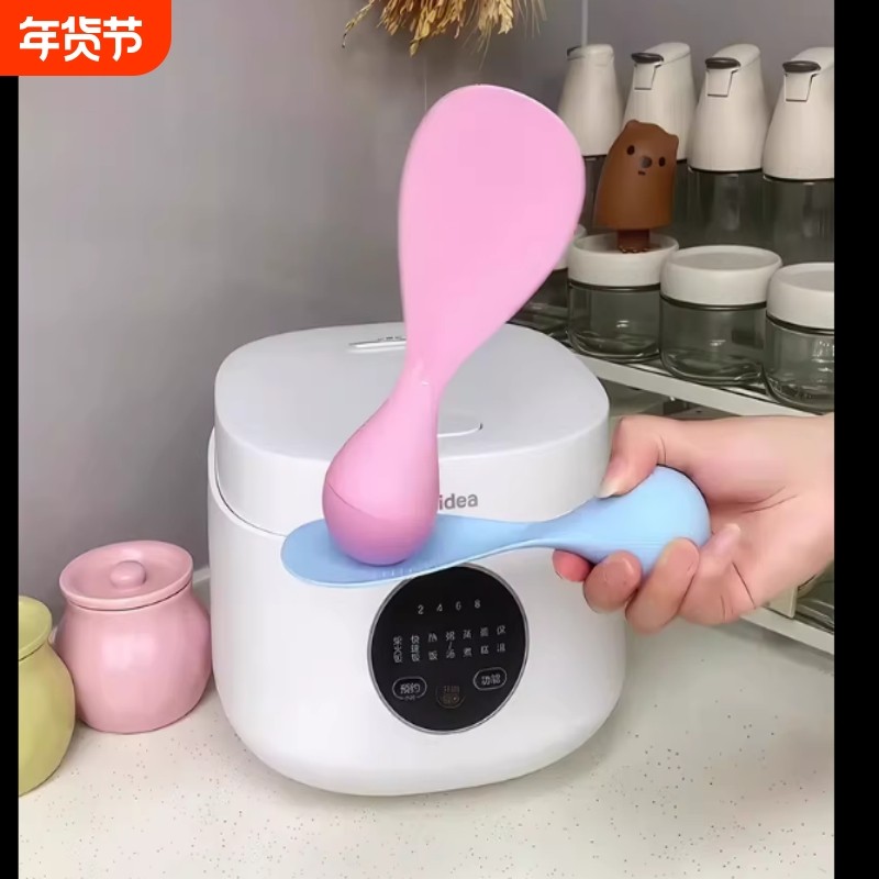 现代简约家用食品级盛饭饭勺不粘米饭厨房可立式易清洗不倒翁饭勺,餐饮具,调羹/饭勺,淘宝优惠券,粉丝福利购,淘宝优惠卷