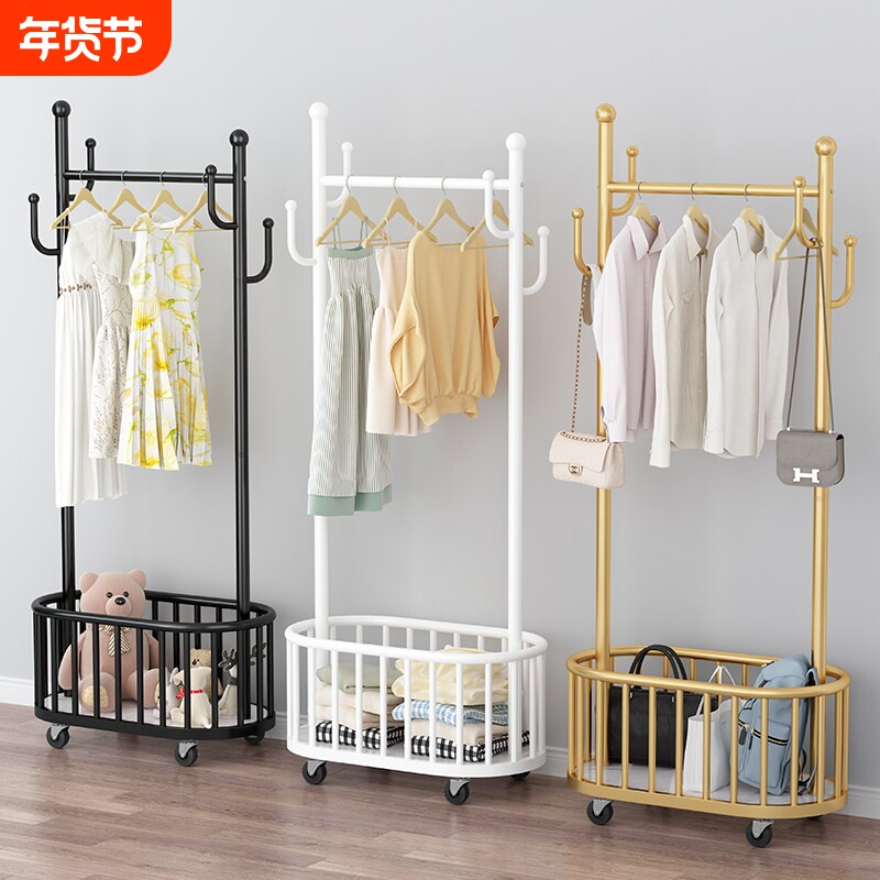 晾衣架落地卧室家用挂衣架室内凉衣架阳台晒衣服架子简易移动衣帽