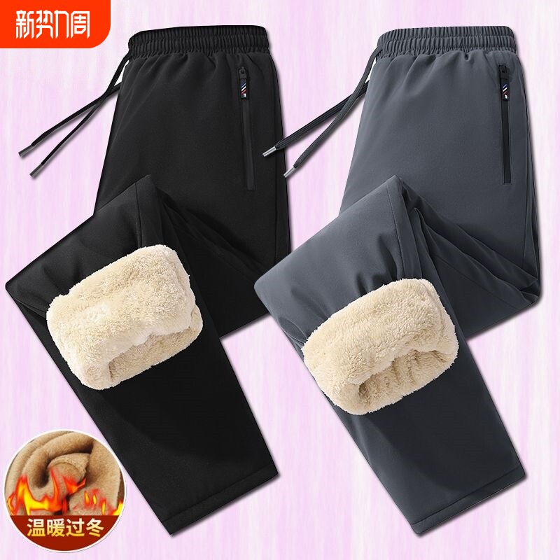 石墨烯男士新款羽绒棉裤直筒宽松超厚外穿防寒东北保暖加绒裤子穿