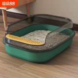 Ящик для кошачьего туалета, большой туалетный лоток, принадлежности для кошек, большой закрытый кошачий туалет, полностью автоматическое предотвращение брызг воздуха.