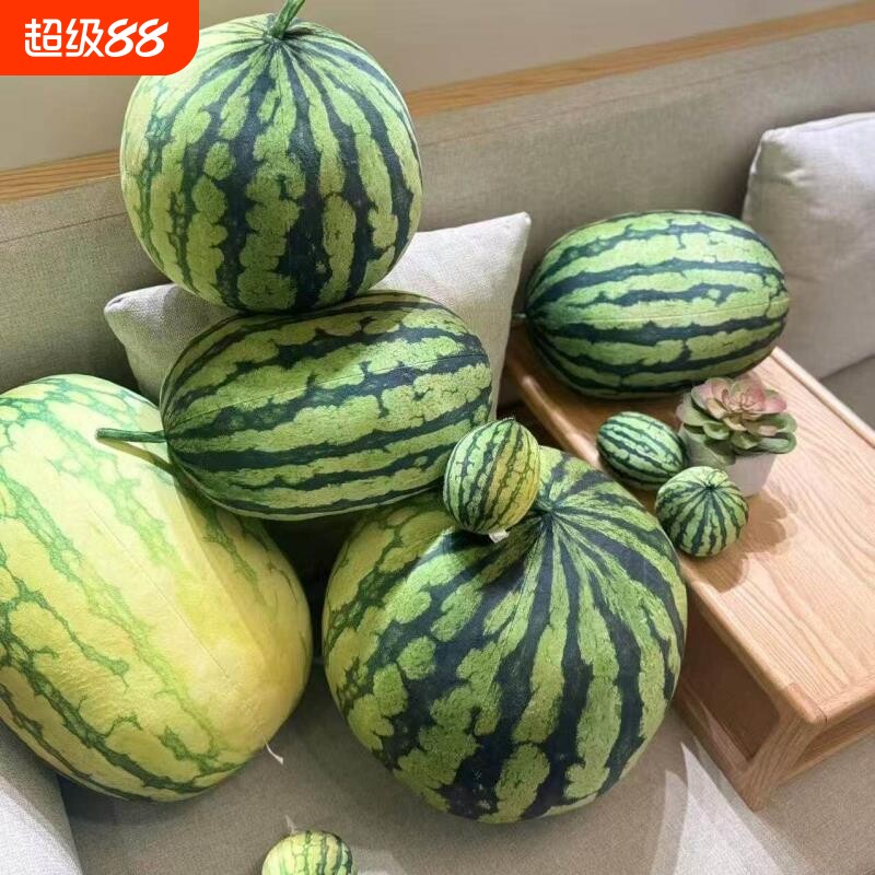 仿真水果大西瓜抱枕毛绒玩具夏天玩偶公仔布娃娃送儿童女生日礼物