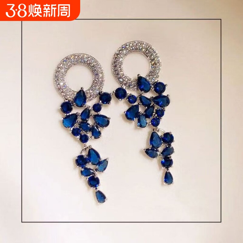 欧美复古蓝色闪钻耳环耳坠女日韩百搭蓝色流苏耳饰品长款流苏耳钉