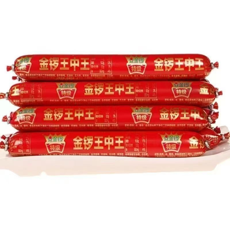 金锣特级王中王火腿肠60g整箱烧烤煎炸泡面香肠批发零食即食