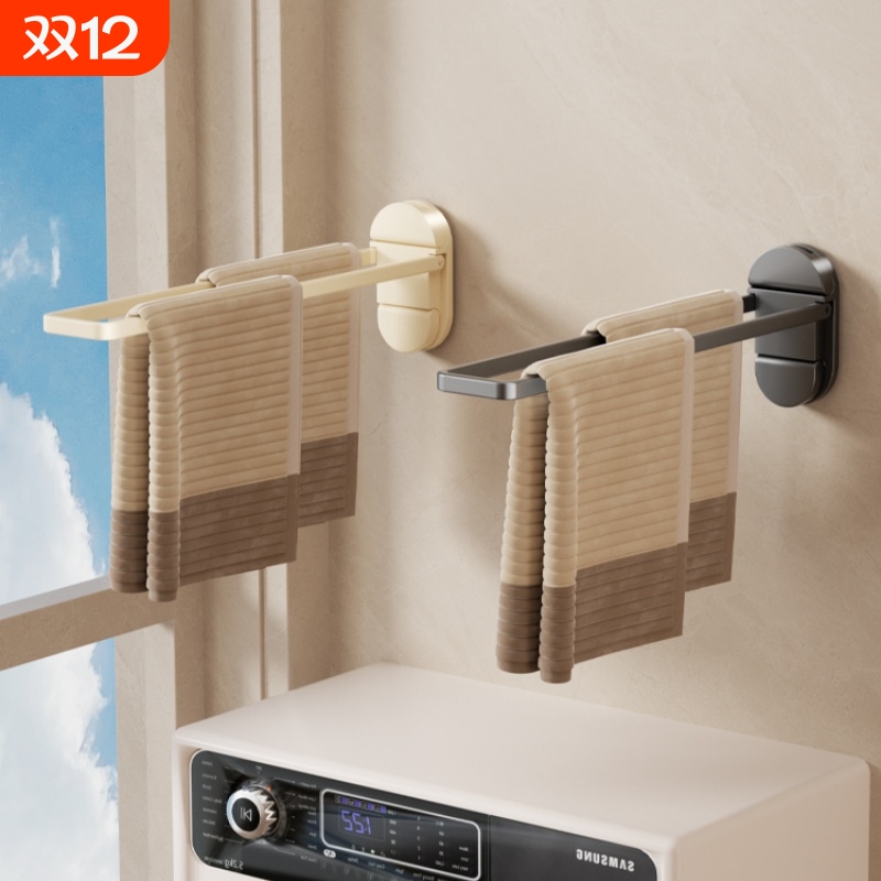 吸盘晾衣架收纳神器阳台壁挂式整理晾毛巾多功能挂钩家用置物架子