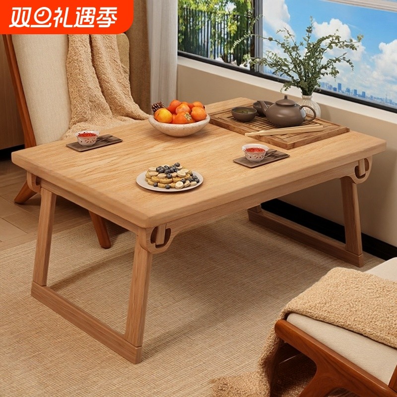 实木折叠桌子小茶几家用飘窗小桌炕桌床上吃饭书桌长方形阳台榫卯