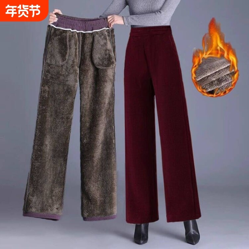 特价灯芯绒保暖裤妈妈裤子加绒加厚直筒欧棉绒阔腿裤冬休闲裤爆款