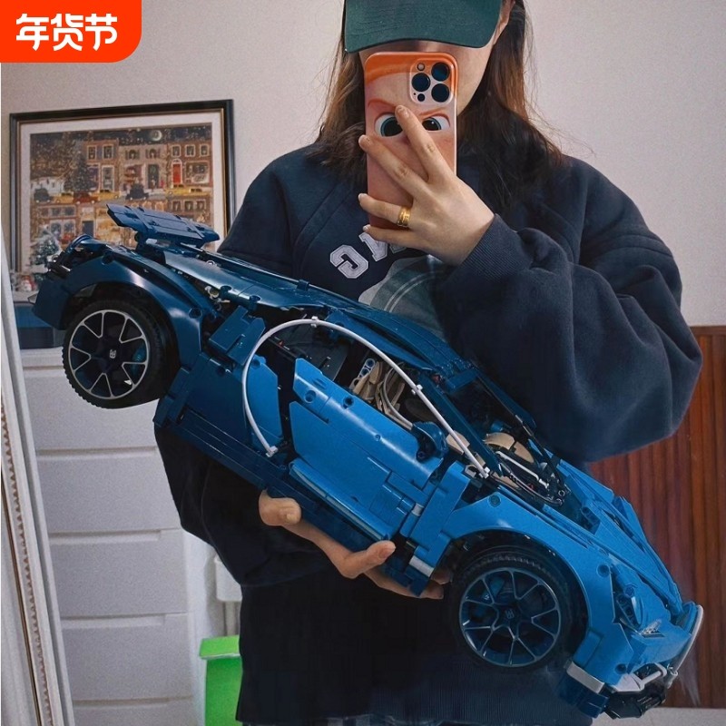 兼容乐高布加迪威龙汽赛跑车积木机械组模型高难度男女孩拼装玩具